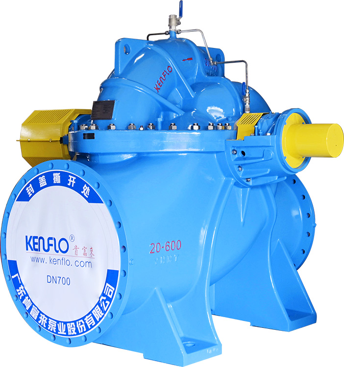 KPS(II)系列單級雙吸離心泵